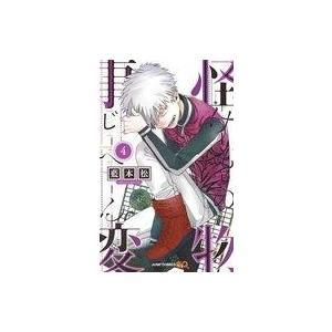 怪物事変 4 ジャンプコミックス 藍本松 アイモトショウ コミック Hmv Books Online Yahoo 店 通販 Yahoo ショッピング