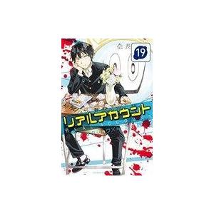リアルアカウント 19 電子書籍版 漫画 渡辺静 原案 オクショウ B Ebookjapan 通販 Yahoo ショッピング