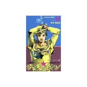 中古少年コミック ジョジョリオン(18)