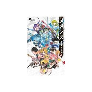 メメシス 4 電子書籍版 柳生卓哉 B Ebookjapan 通販 Yahoo ショッピング