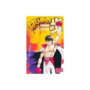 中古邦楽DVD 山崎まさよし / YAMAZAKI MASAYOSHI ONE KNIGHT STAND IN