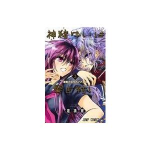 神緒ゆいは髪を結い 3 椎橋寛 Bk Bookfanプレミアム 通販 Yahoo ショッピング