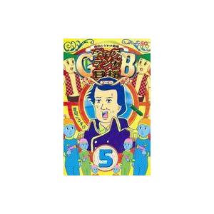 ひつじ探偵団／レオニー・スヴァン : ネットオフ まとめてお得店