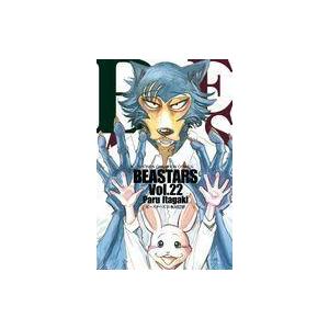 中古少年コミック BEASTARS(完)(22) / 板垣巴留