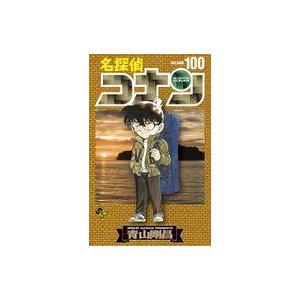 名探偵コナン 100/小学館/青山剛昌（コミック） 中古 : VALUE BOOKS