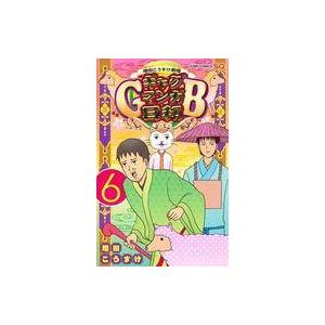 ひつじ探偵団／レオニー・スヴァン : ネットオフ まとめてお得店