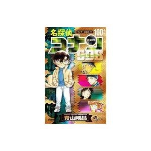 中古少年コミック 名探偵コナン スーパーダイジェストブック 100+PLUS / 青山剛昌｜suruga-ya