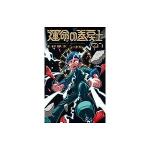 運命の巻戻士 1/木村風太 : bookfanプレミアム - 通販 - Yahoo