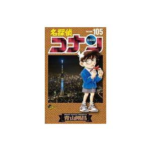 完全版 幽遊白書 全15巻＋公式キャラクターブック 冨樫義博 中古