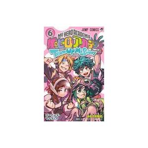 新品 / 僕のヒーローアカデミア チームアップミッション (1-8巻 全巻