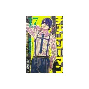 チェンソーマン 22 ジャンプコミックス / 藤本タツキ 〔コミック