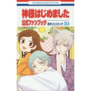 中古 予約商品 あっぱれ！浦安鉄筋家族 1〜24巻 までの全巻セット
