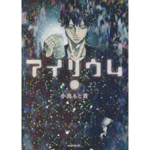 ワンルームエンジェル/はらだ : bookfanプレミアム - 通販 - Yahoo