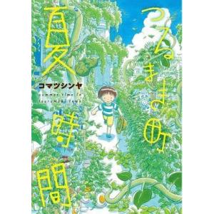 中古LD とんがり帽子のメモル 全3BOXセット : 駿河屋Yahoo!店 - 通販