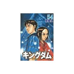 中古b6コミック キングダム 54 駿河屋ヤフー店 通販 Yahoo ショッピング