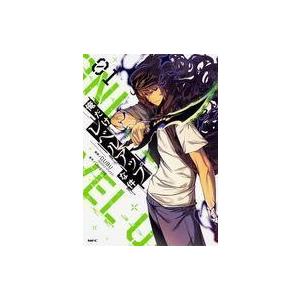 俺だけレベルアップな件 1／DUBU（REDICE STUDIO） : ネットオフ