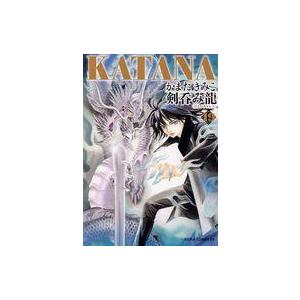 Katana 19 剣呑み龍 電子書籍版 著者 かまたきみこ B Ebookjapan 通販 Yahoo ショッピング