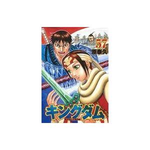 中古B6コミック キングダム(57) / 原泰久