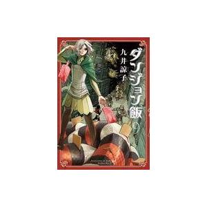 講談社（kodansha） 蟲師 愛蔵版/漫画全巻セット/特別編「日蝕む翳」付