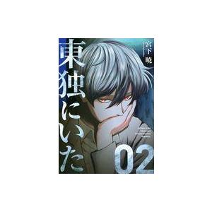 僕のヒーローアカデミア コミック 1-42巻セット 全巻セット ヒロアカ