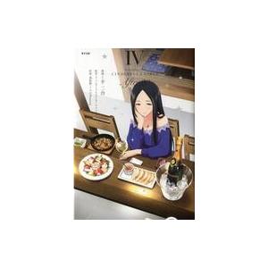 特典付 アイドルマスター シンデレラガールズ After 4巻 コミック Z 9193 0430 新星堂wondergoo Yahoo 店 通販 Yahoo ショッピング