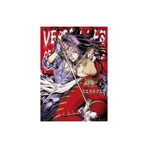 ベルサイユオブザデッド 5 電子書籍版 スエカネクミコ B Ebookjapan 通販 Yahoo ショッピング
