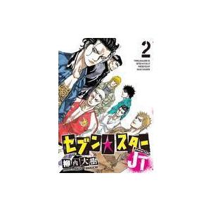 セブン スターjt 2 ヤングマガジンkc 柳内大樹 ヤナウチダイジュ コミック Hmv Books Online Yahoo 店 通販 Yahoo ショッピング