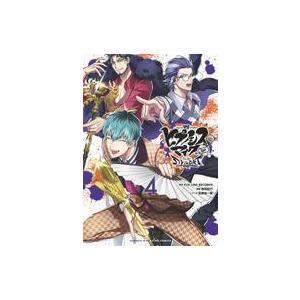 鉄緑会 化学発展講座 受験科テスト 第5〜25回 テスト計21回 014m0D