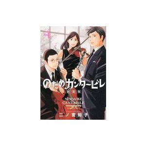 韓国語の漫画 『のだめカンタービレ 1〜25巻セット 全巻完結』 著