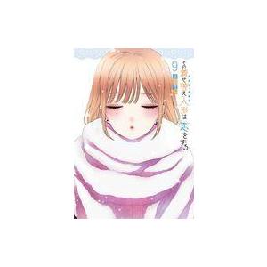 新品 / 特典あり その着せ替え人形は恋をする (1-15巻 全巻)[11-14巻