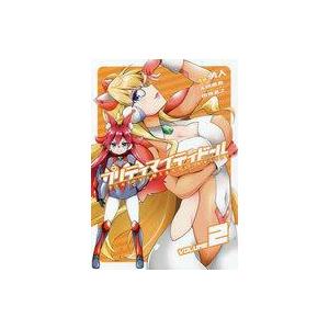 中古B6コミック プリティマイティドール(2) ...の商品画像