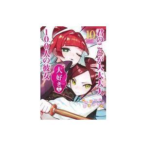 ちかいの魔球 全7巻セット　すべて虫コミックスの初版 Amazon.co.jp: 古本 漫画 ちばてつや ちかいの魔球 全7巻 全巻セット