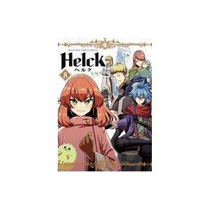 中古B6コミック Helck 新装版(8) / 七尾ナナキ