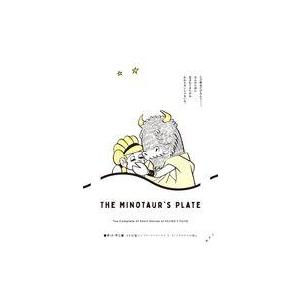 藤子・F・不二雄SF短編コンプリート・ワークス 全10巻セット