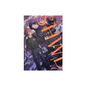 中古B6コミック SHWD(シュード)(3) / sono.N