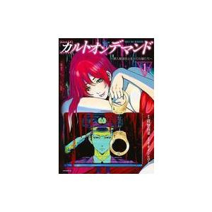 新品/全巻セット】チェンソーマン 1-24巻 藤本タツキ 少年ジャンプ