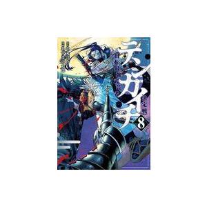 中古B6コミック テンカイチ 日本最強武芸者決定戦(8) / あずま京太郎