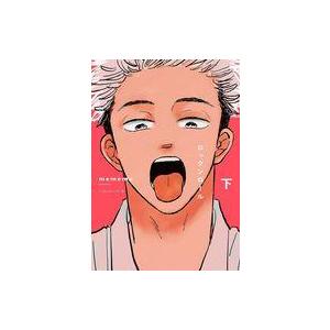 中古B6コミック ≪女性向けコミック≫ 下)ロックンロール(完) / mememe