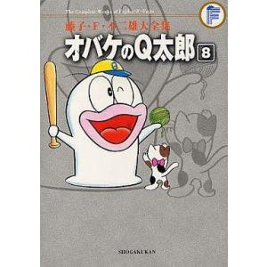 クラシックニコン 完全分解修理手帖 REPAIR MANUAL S/SP/F/F2 限定復刻