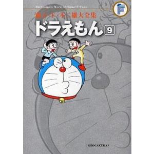 予約商品】ヴィンランド・サガ コミック 全巻セット（全29巻セット