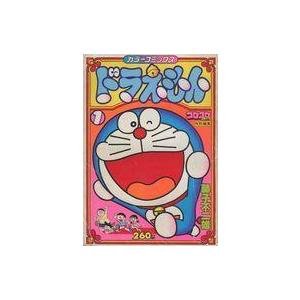 じゃりン子チエ 全巻 セット 全47巻 文庫版 はるき 悦巳 全巻セット