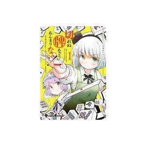 中古同人音楽CDソフト 東方鈴奈庵 〜Forbidden Scrollery.(6) 特装版