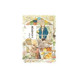 てぃんくるイラストレーションズ 恋夜茶会【E0305-008】 : 万代書店