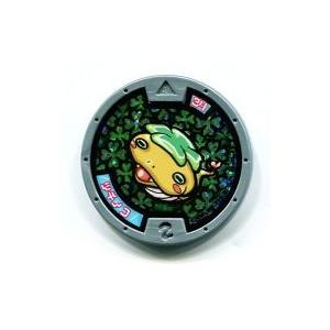 BANDAI（バンダイ） 妖怪ウォッチ 妖怪ゲラポプラス 真打おみごと解説