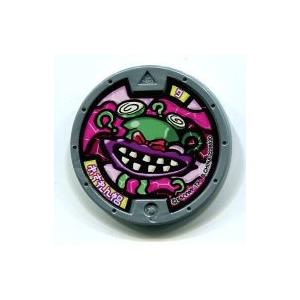 妖怪ウォッチ(妖怪メダル) /ノーマルメダル/フシギ族/まぼ老師 : B