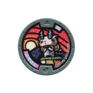 BANDAI（バンダイ） 妖怪ウォッチ 妖怪メダル零 Z-2nd イマドキ妖怪