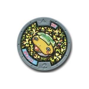 妖怪大辞典 第1巻 妖怪ウォッチの商品一覧 通販 Yahoo ショッピング