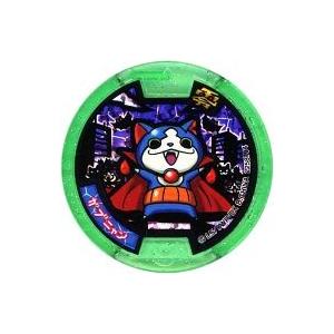 中古妖怪メダル [コード保証無し] ブシニャン レジェンドメダル零