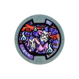 BANDAI（バンダイ） 妖怪メダルUSA case01 カントリーバァバ ホロ QR未