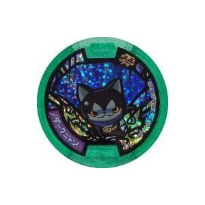 中古ニンテンドー3DSソフト 妖怪ウォッチ2 真打 : 駿河屋Yahoo!店
